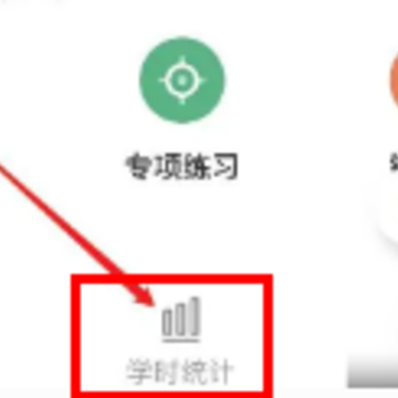 ��˾���ݿ�app