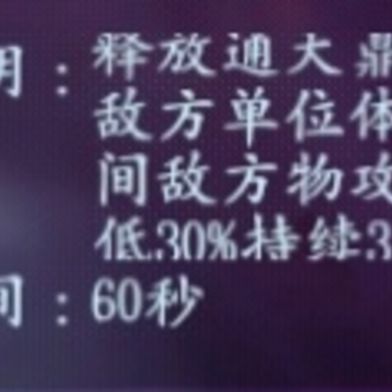 ���δ��Ҷ�4399�˺Ű�