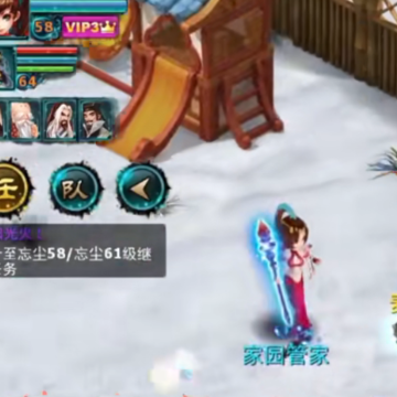 �����������΢�ŵ�¼��
