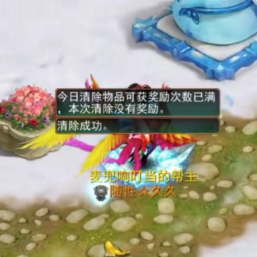 �����������΢�ŵ�¼��
