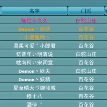 �����������΢�ŵ�¼��