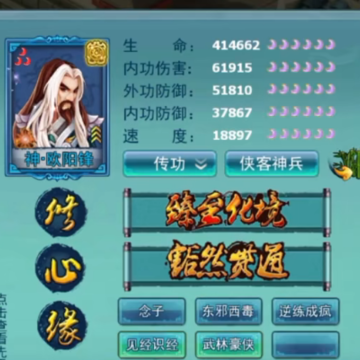 �����������΢�ŵ�¼��
