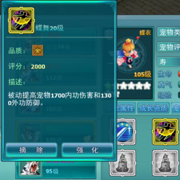�����������΢�ŵ�¼��