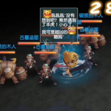�����������΢�ŵ�¼��