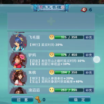�����������΢�ŵ�¼��
