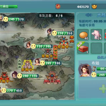 �����������΢�ŵ�¼��