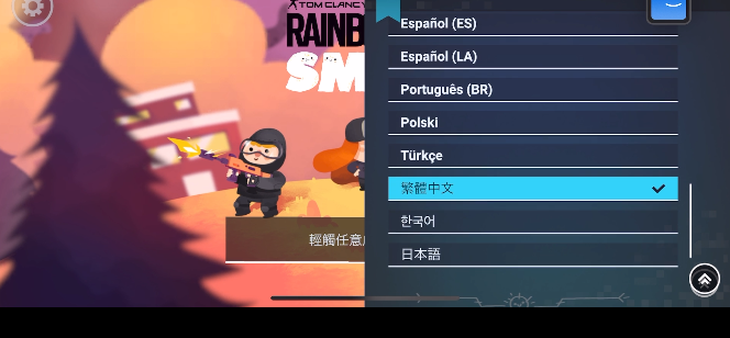 �ʺ�����SMOL(R6:Smol)