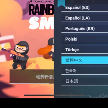 �ʺ�����SMOL(R6:Smol)