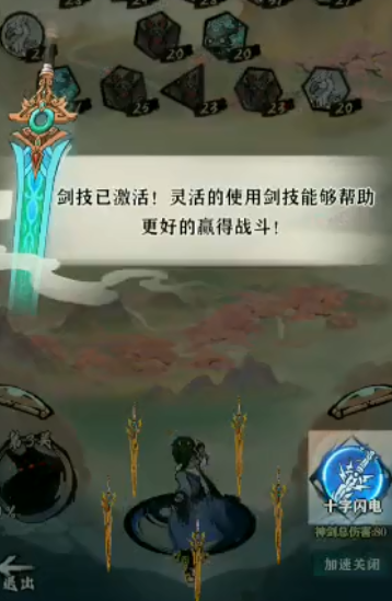 �ô�һ�ѽ���Ϸ��������°汾