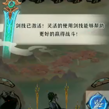 �ô�һ�ѽ���Ϸ��������°汾