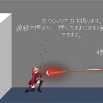 薇薇与魔法之岛 薇薇与魔法之岛