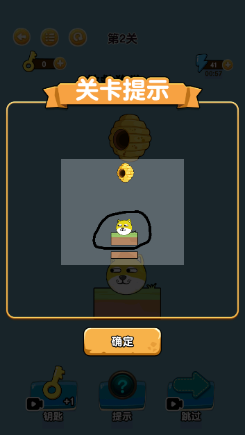 画线我特牛 画线我特牛