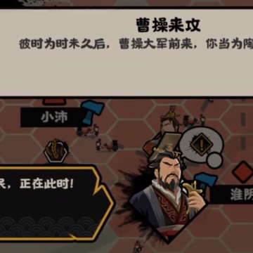 �޻ڻ��ľ��ΰ�