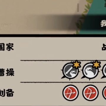 �޻ڻ��ľ��ΰ�