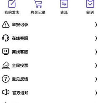 明心资源库 明心资源库