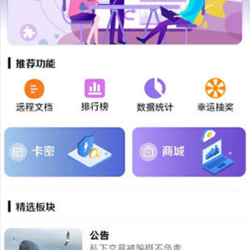 明心资源库 明心资源库