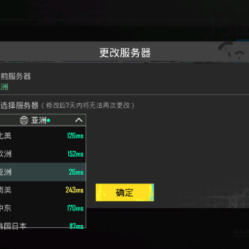 pubg�����������ʷ�����ģʽ��PUBG MOBILE��