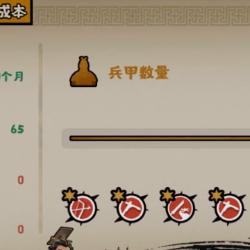 �޻ڻ������ιٷ�����