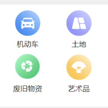��������app