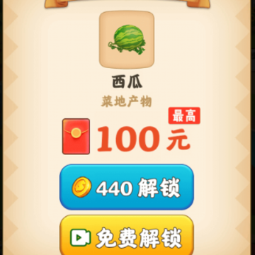 ��Ӫ�¸���Ϸ