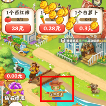 ��Ӫ�¸���Ϸ