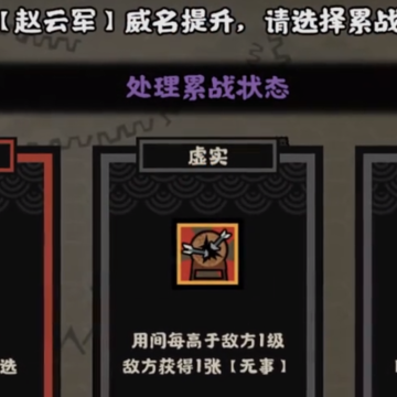 �޻ڻ������¼ʵ����֤��