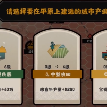 �޻ڻ������¼ʵ����֤��