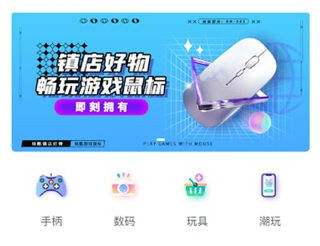乐享快游app 乐享快游app