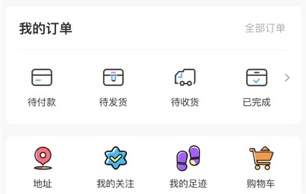 乐享快游app 乐享快游app