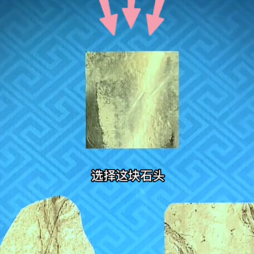 古董大师模拟器 古董大师模拟器