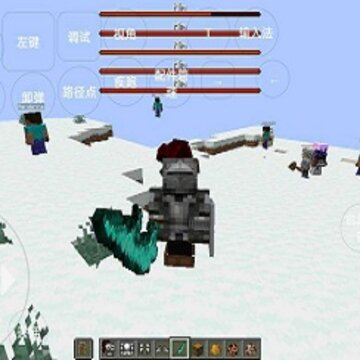 我的世界烦人的村民重置版 我的世界烦人的村民重置版