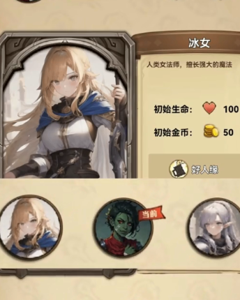 �޵�С������