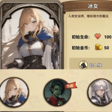 �޵�С������