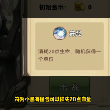�޵�С������
