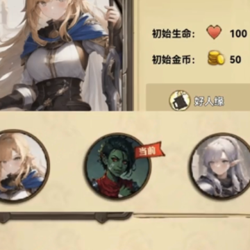 �޵�С������
