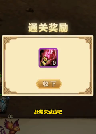 �޵�С������