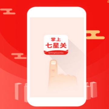 �������ǹ�app�ͻ���