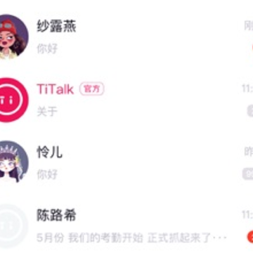 TiTalk�罻��������