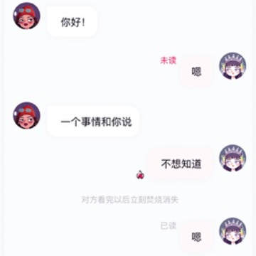 TiTalk�罻��������