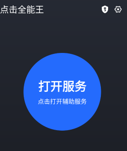 image.png image.png
