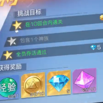 双生幻想9377版本 双生幻想9377版本