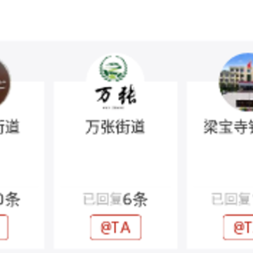 �ǻۼ����ֻ�app
