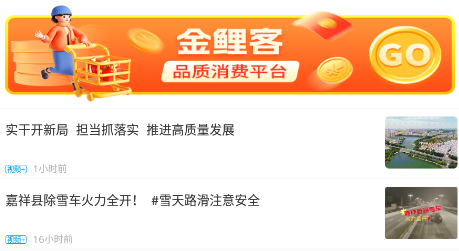 �ǻۼ����ֻ�app