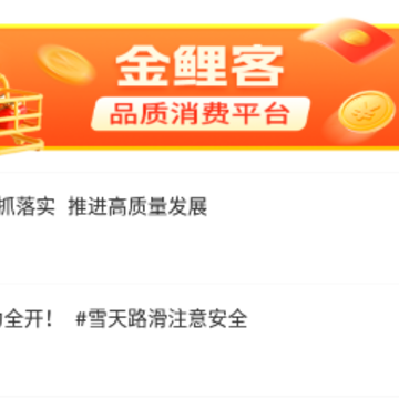 �ǻۼ����ֻ�app