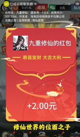 �������ɺ����