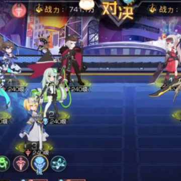 双生幻想魔法大陆 双生幻想魔法大陆