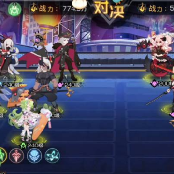 双生幻想魔法大陆 双生幻想魔法大陆