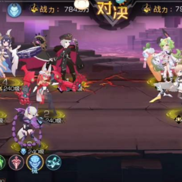 双生幻想魔法大陆 双生幻想魔法大陆