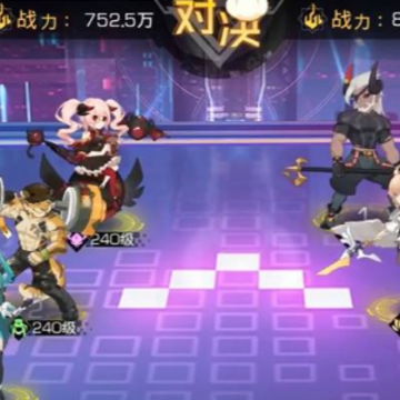 双生幻想魔法大陆 双生幻想魔法大陆
