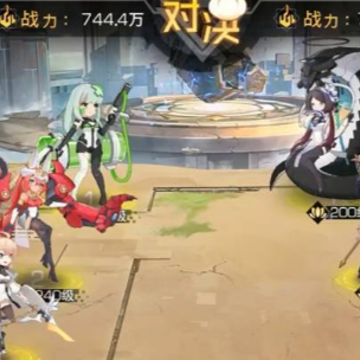 双生幻想魔法大陆 双生幻想魔法大陆
